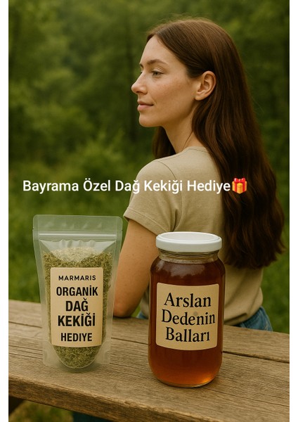 Marmaris Çam Balı