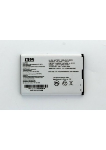 Vodafone R206 Wifi Modem Pili Batarya LI3715T42P3H654251