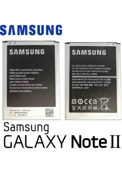 Samsung Note 2 Pil Batarya N7100 3100 Mah