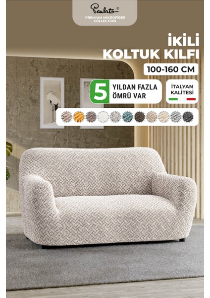 Lastikli Esnek ve Yıkanabilir 2 Kişilik Koltuk Örtüsü Çekyat Kanepe Kılıfı - Desenli Bej