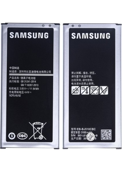 Samsung J510 Pil Batarya EB-BJ510CBE 3100 Mah