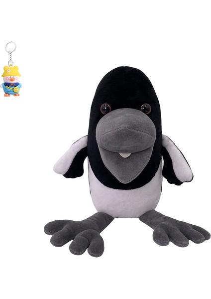 Indigo Parkı Indigo Parkı Peluş Oyuncak Oyunçevresel Bebek Küçük Rakun Bebek (Yurt Dışından)