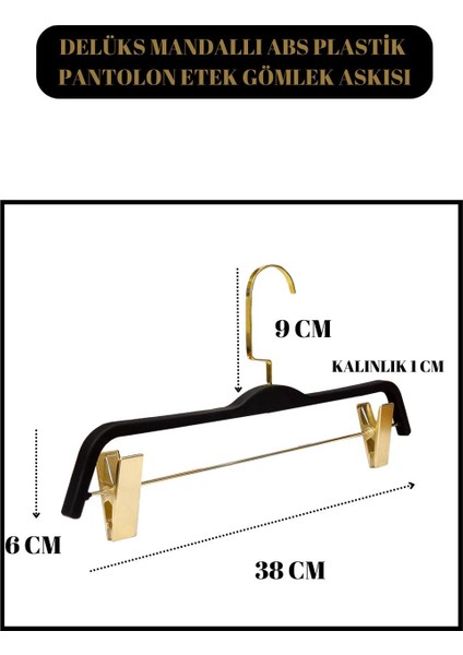 Delüks 5 Adet Mandallı Abc Plastik Pantolon Askısı Etek Askısı Elbise Askısı fırsatları