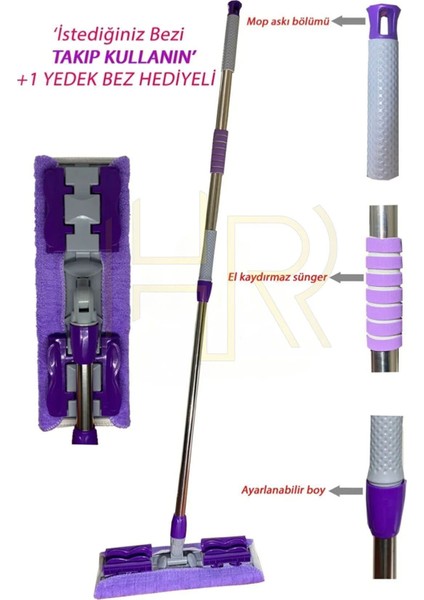 Yer Mopu Fayans Duvar Yüzey Temizlik Mikrofiber Mandallı Mop ( 1 Adet Yedek Bez Hediyeli )