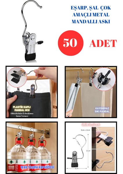 Ev ve Işyeri Için 50 Adet Paslanmaz Metal Mandallı Eşarp Askısı Şal Askısı Çok Amaçlı Askı