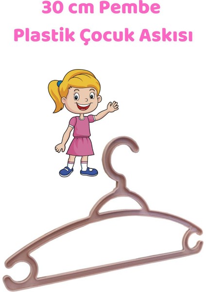 6 Adet Pembe Çocuk Plastik 30 cm Kıyafet Askısı Elbise Askısı fiyatları