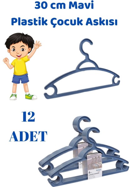 12 Adet Mavi Çocuk Plastik 30 cm Kıyafet Askısı Elbise Askısı