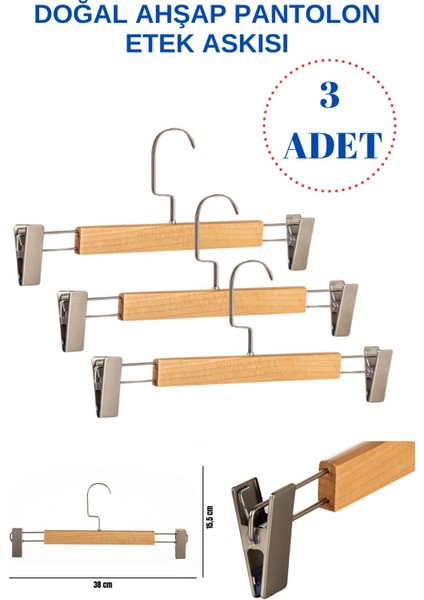 3 Adet Lamine Doğal Ahşap Mandallı Pantolon Askısı Etek Askısı
