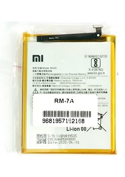 Xiaomi Redmi 7A BN49 Batarya Pil Senalstore