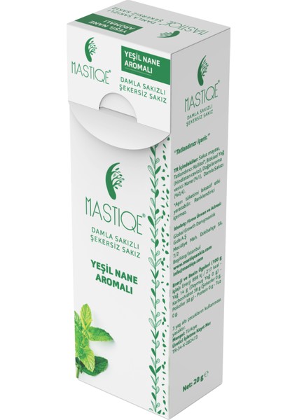 Yeşil Nane Aromalı Damla Sakızlı Şekersiz Sakız 20 gr x 12 Adet
