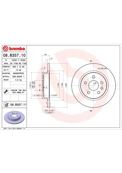 Arka Fren Aynası Astra J 09 Mokka 13 Cruze 09 Aveo 11 Trax 12 268.5X12X5DL Dolu 569074-95527032-95527032 (2 Adet) 569072-13502135-13502136-13505759