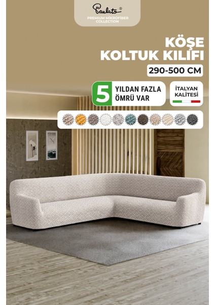 Lastikli Esnek ve Yıkanabilir L Köşe Koltuk Örtüsü Çekyat Kanepe Kılıfı - Desenli Bej