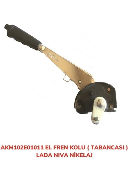 El Fren Kolu Tabancası Lada Nıva Kromaj Nikelaj (2 Adet) 102E01011-AKM102E01011
