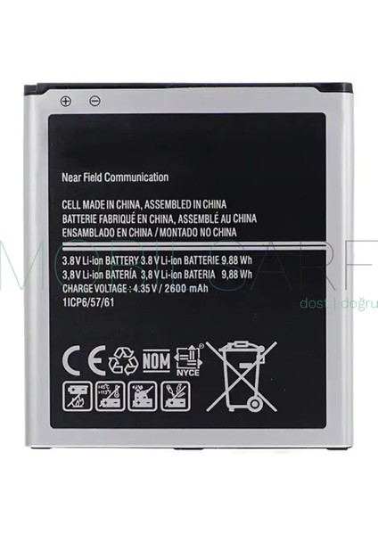 Galaxy J500 J5 Uyumlu Samsung EB-BG530BBE 2600 Mah Batarya