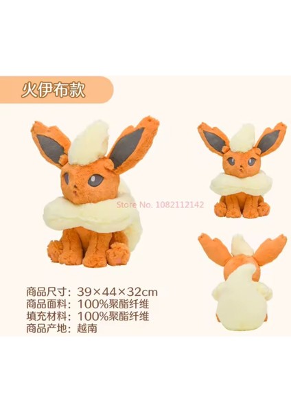 Eevee Evrimi Flareon Peluş Oyuncak Büyük 45CM Pokemon Peluş Oyuncak Tüylü Köpek Kedi Peluş