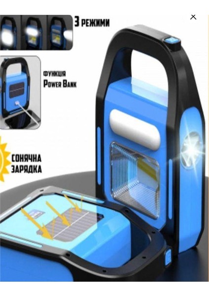 Güneş Enerjili Işıldak ve Powerbank Özellikli Kamp Lambası
