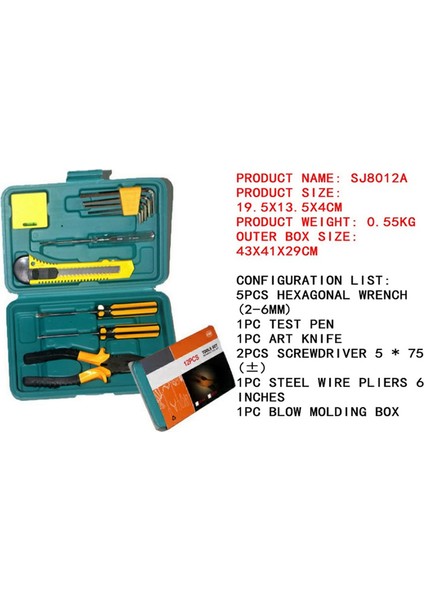 12 Adet Evrensel Tamir Kiti Plastik Alet Kutusu ile Anahtarı, Mezura ve Oto Tamir Donanım Araçları Kiti Için Tornavida (Yurt Dışından) fiyatları