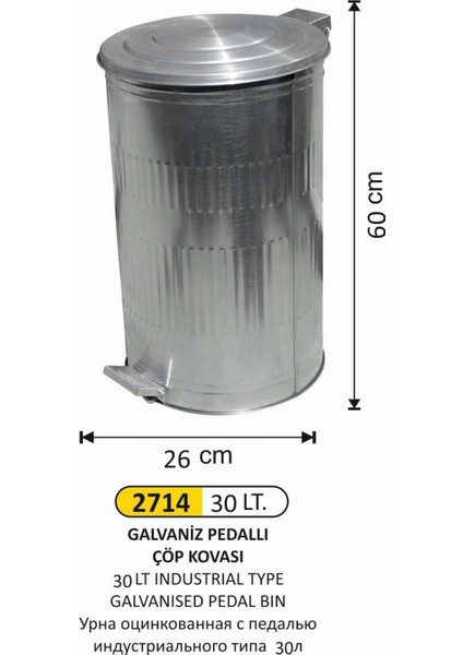 25 Lt Galvaniz Pedallı Çöp Kovası