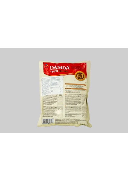 Sığır Eti Aromalı Çeşni 2.25GR