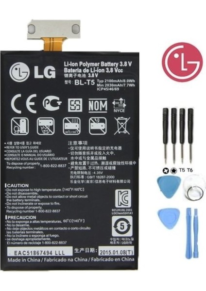 Lg Google Nexus 4 E960 Pil Batarya ve Tamir Seti Bl-T5 Senalstore