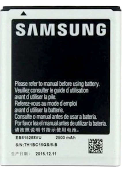 Samsung Galaxy Note 1 N7000 Batarya Pil EB615268VU Senalstore