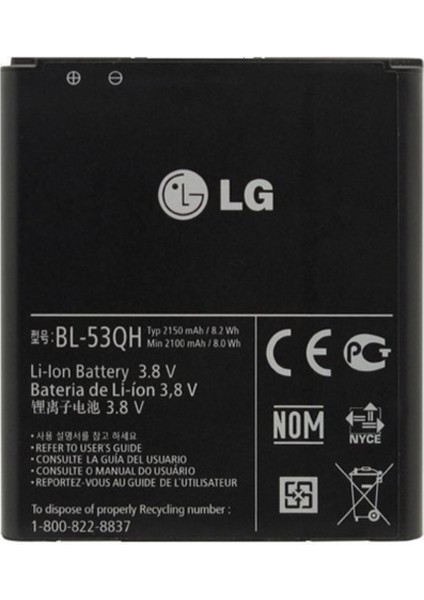 Lg Optimus L9 Pil Batarya P769 BL-53QH Senalstore