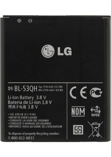 Lg Optimus L9 Pil Batarya P769 BL-53QH Senalstore fiyatları