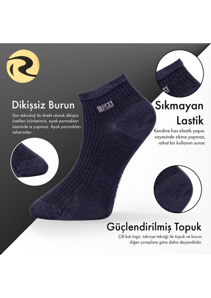 Bambu Erkek Patik Düz Çorap Dikişsiz Premium 2'li