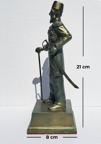 Abdülhamid Heykeli Biblo