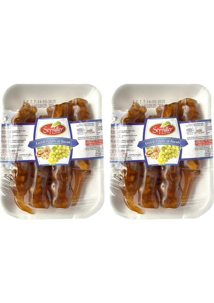 Cevizli Sucuk 300 gr x 2 Adet