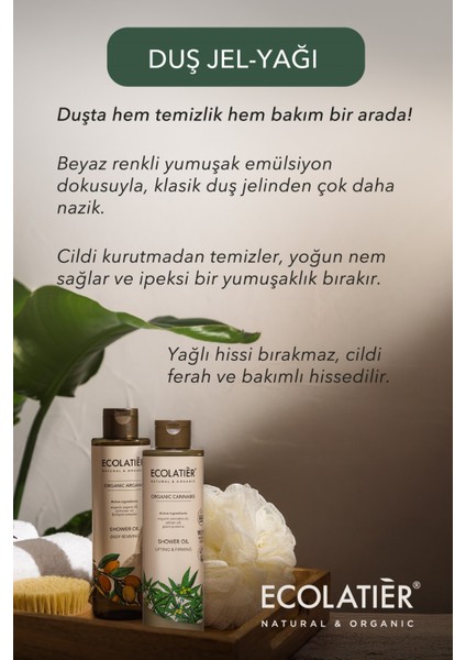 Duş Yağı Derin Canlandırıcı Organik Argan Nemlendirici Yumuşatıcı Pürüzsüzleştirici 250 ml modelleri