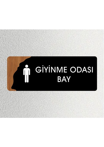 Giyinme Odası Bay - Ofis Kapı Isimliği, Yönlendirme Levhası 26X10CM - Siyah&ceviz