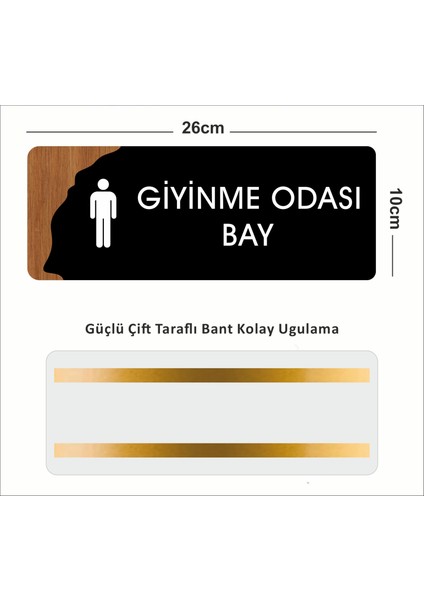 Giyinme Odası Bay - Ofis Kapı Isimliği, Yönlendirme Levhası 26X10CM - Siyah&ceviz fiyatları
