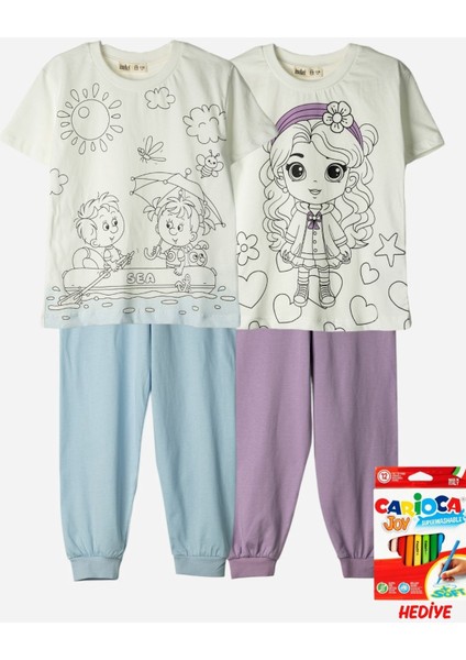 2'li Unisex Boyamalı Pijama Takımı (12'li Boya Kalemi Hediyeli)