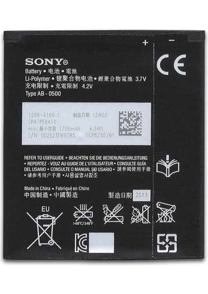 Sony Xperia J / Tx /l / M Pil Batarya BA900