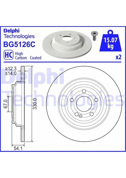 Fren Dıskı Arka Mercedes Gle-Class V167 18 21 A1674238700