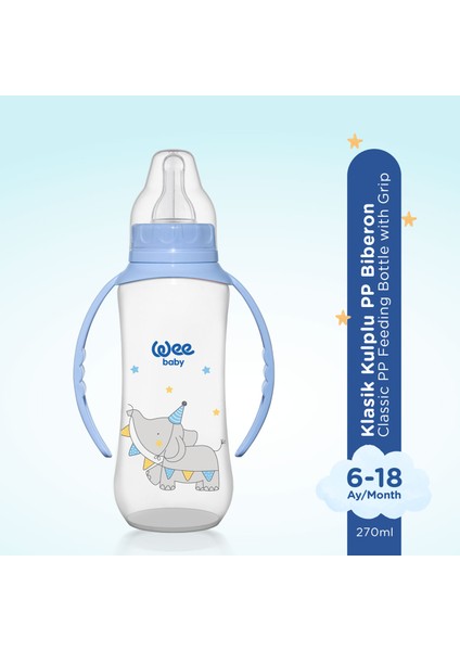 Klasik Kulplu PP Biberon 270 ml - MAVİ