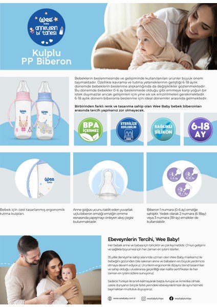 Klasik Kulplu PP Biberon 270 ml - MAVİ