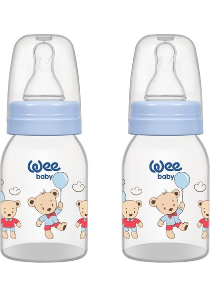 Klasik Pp Biberon 125 ml - Mavi (2'li Set)