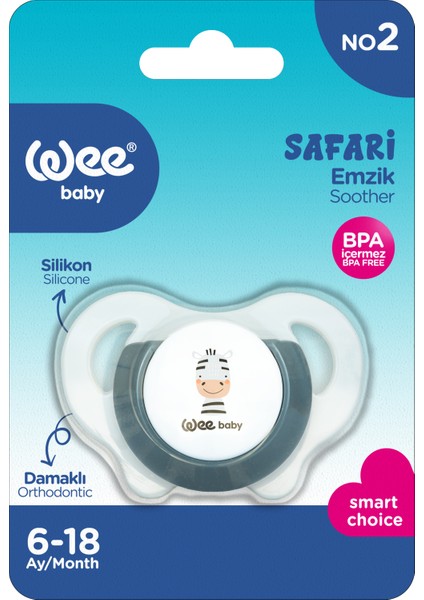 Safari Emzik No:2 - GRİ