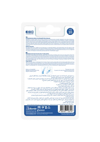 Vitamin Kaşığı fırsatları