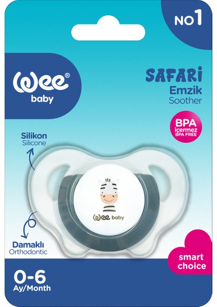 Safari Emzik No:1 - GRİ