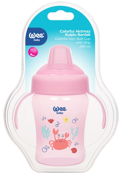 Colorful Akıtmaz Kulplu Antikolik Bardak 240 ml Pembe fiyatları