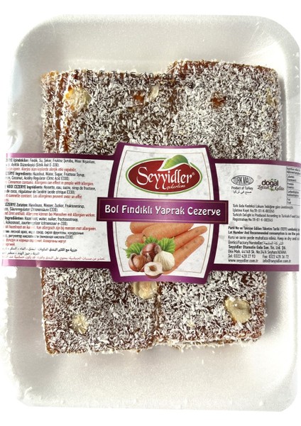 Bol Fındıklı Yaprak Cezerye 300 gr x 4 Adet