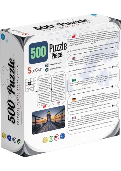 500 Parça Puzzle Sarı Spor Araba
