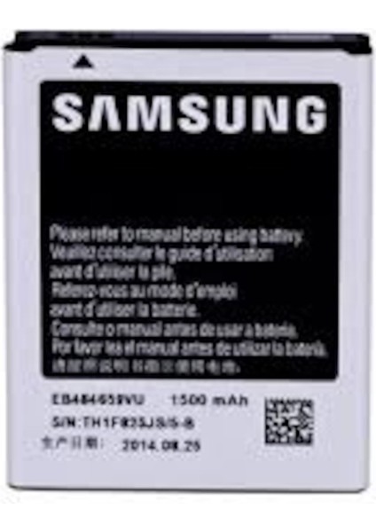 Samsung Galaxy Wonder İ8150 EB484659VU Batarya Pil Senalstore