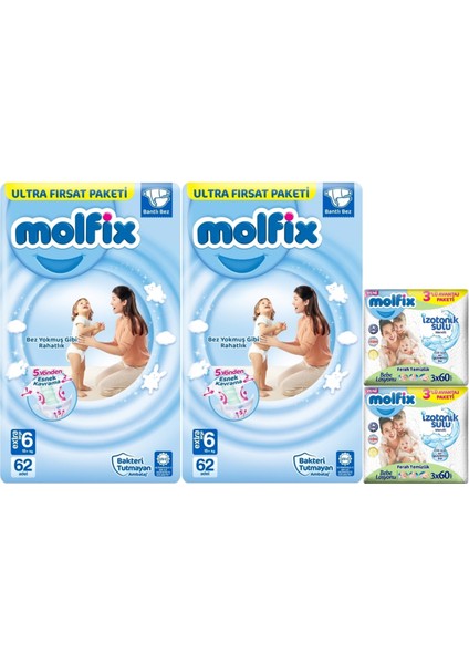 Bebek Bezi Beden: 6 (15+Kg) Extra Large 124 Adet Ekonomik Ultra Fırsat Pk+6 Adet Islak Mendil