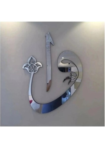 Pleksi Elif Vav Duvar Dekoru - Salon Oturma Yatak Odası Ofis Antre Için 40X40 Tablo