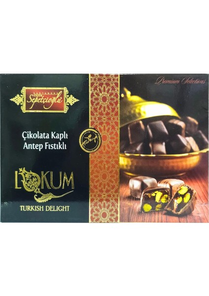 Çikolata Kaplı Antep Fıstıklı Lokum 300 gr