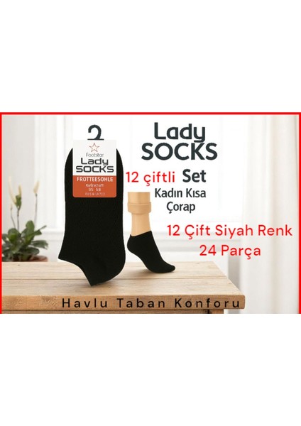 12 Çift Karışık Renk Çorap Seti – (Siyah) (Beyaz) (Gri) (Bej) (Karışık)